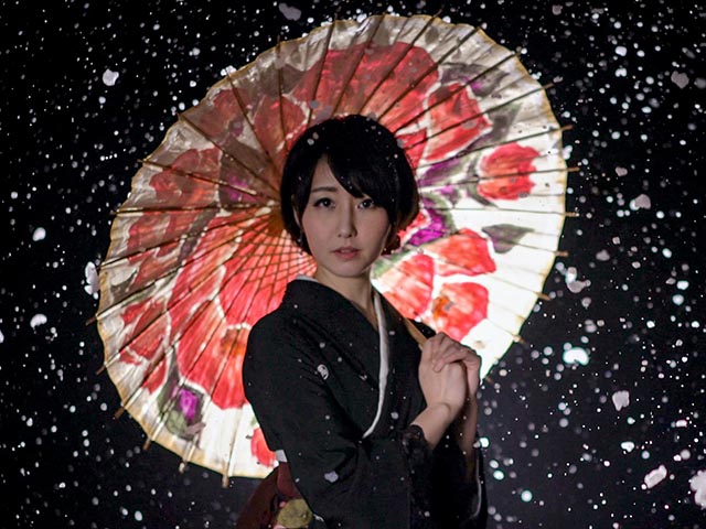 izuma