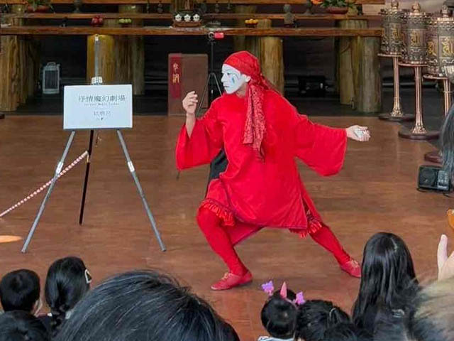 紙磨呂