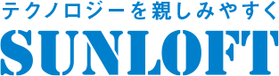 サンロフト