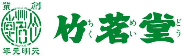 竹茗堂茶店