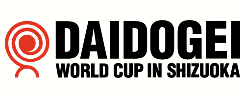 DAIDOGEI WORLD CUP IN SHIZUOKA