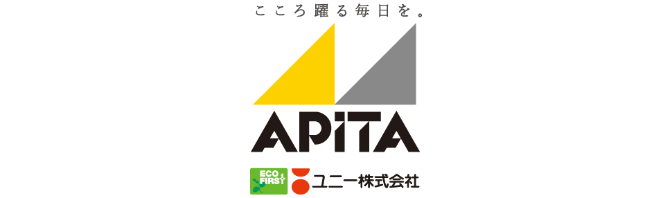 ユニーアピタ静岡店