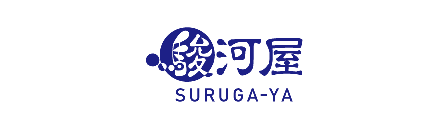 株式会社駿河屋